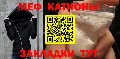кокс Бузулук