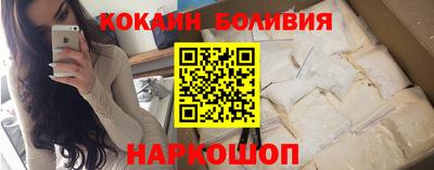 jwh Бугуруслан