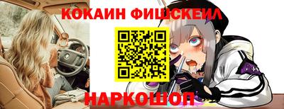 jwh Бугуруслан