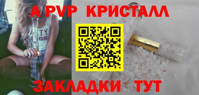 jwh Бугуруслан