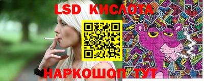 кокс Бузулук