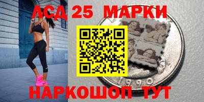 кокс Бузулук
