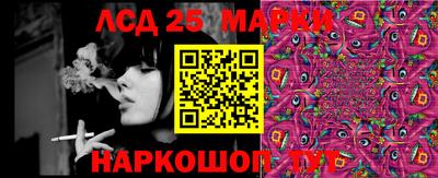 jwh Бугуруслан