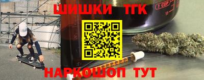 кокс Бузулук