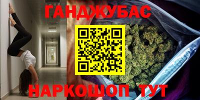 кокс Бузулук
