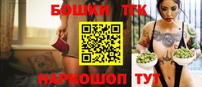jwh Бугуруслан