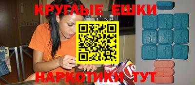 кокс Бузулук