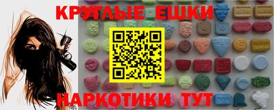 jwh Бугуруслан