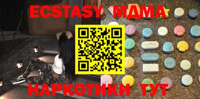 jwh Бугуруслан