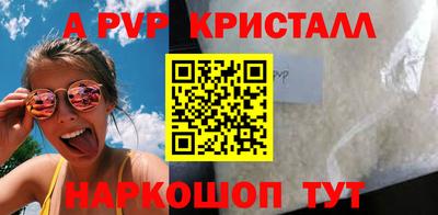 кокс Бузулук