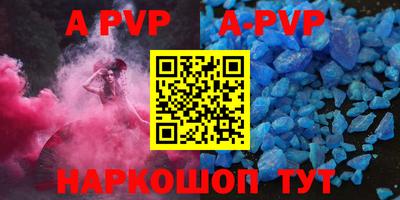 jwh Бугуруслан