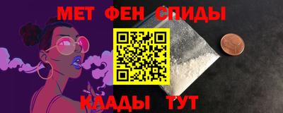 кокс Бузулук