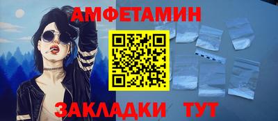 кокс Бузулук