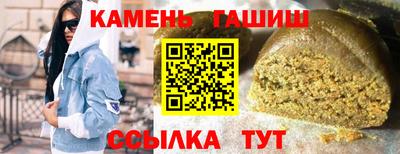 кокс Бузулук