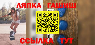 кокс Бузулук
