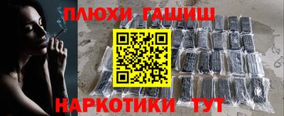 jwh Бугуруслан