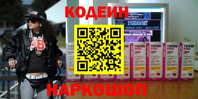 jwh Бугуруслан
