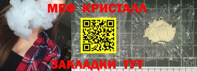 кокс Бузулук
