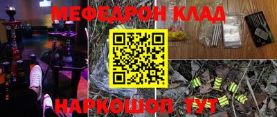 кокс Бузулук
