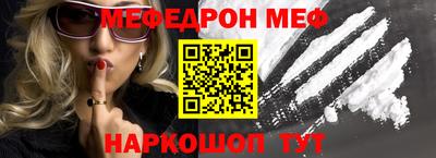 jwh Бугуруслан